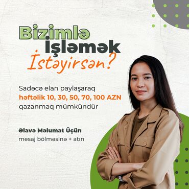 Tikinti ixtisasları: Digər ixtisaslar
