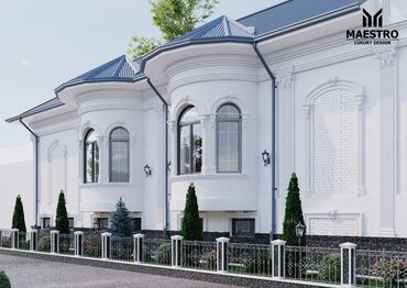 отделка фасада травертином: Ремонт фасада, Утепление фасада, Фасадный декор | Рамки, Молдинг, Туникафон | Гранит, Жидкий травертин, Керамогранит | Пенопласт, Пеноплекс, Базальт Больше 6 лет опыта