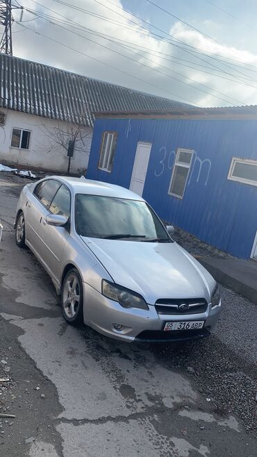 Subaru: Subaru Legacy: 2005 г., 2 л, Типтроник, Бензин, Седан