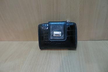 Wallets: SILVER POLO, extra kvalitetan kozni markiran novcanik, kao nov bez — 2