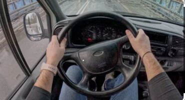 sürücü işi vakansiya: Salam kolbasa sexine sürücü teleb olunur
unvan merdekan qesebesi