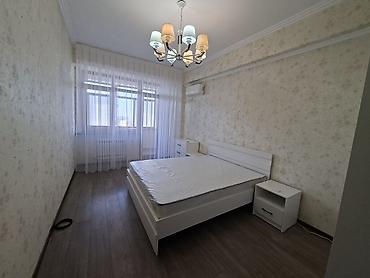 сдаю квартиру центр: Сдаётся 2‑комн квартира. Квартира просторная, светлая и теплая — 8