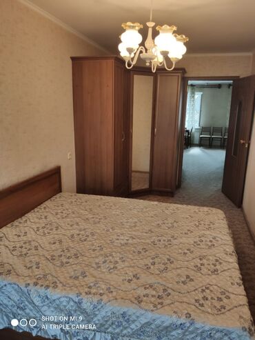 ленинское аренда: 2 комнаты, Собственник, Без подселения, С мебелью полностью