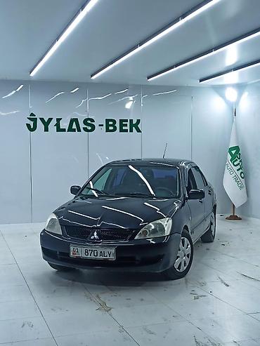 мотор на лансер: Mitsubishi Lancer: 2006 г., 1.6 л, Механика, Бензин, Седан — 1