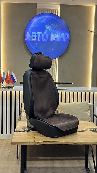 Чехлы и накидки на сиденья: Чехлы С подушкой, Новый, Платная доставка, Бесплатная доставка, Самовывоз — 11