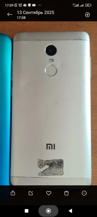 запчаст телефон: Redmi, Redmi 9A, цвет - Синий