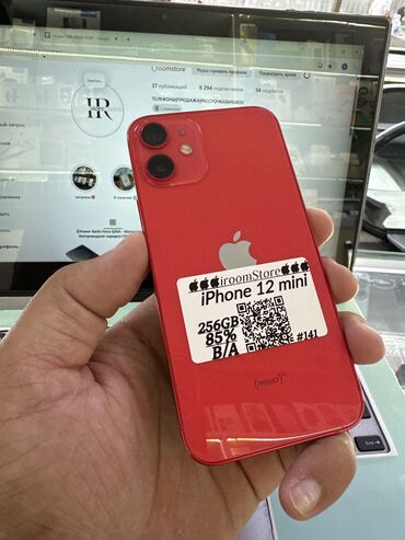 айфон 11 мини цена в бишкеке: IPhone 12 mini, Колдонулган, 256 ГБ, 85 %