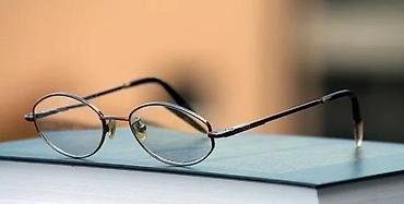 Naočare: Vintaž EXTE Burgundy/ \"srebrni\"" dioptrijski ram. Vintaž dioprijski — 4