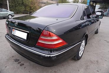 mercedes benz s class 2003: Mercedes-Benz S-Class: 2003 г., 5 л, Типтроник, Бензин, Седан — 4