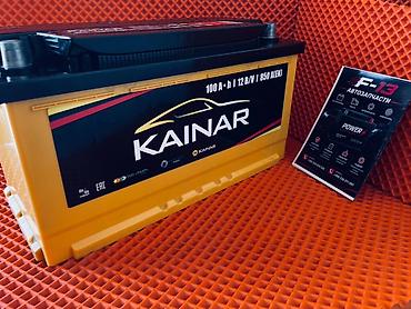 мониторы экономные: Аккумулятор 100 и более Ач, Новый, Бесплатная доставка — 1