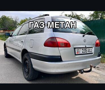 Toyota: Toyota Avensis: 2002 г., 1.8 л, Механика, Газ, Универсал