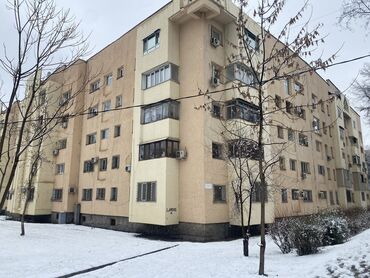 Продажа квартир: 4 комнаты, 80 м², Индивидуалка, 5 этаж, Косметический ремонт