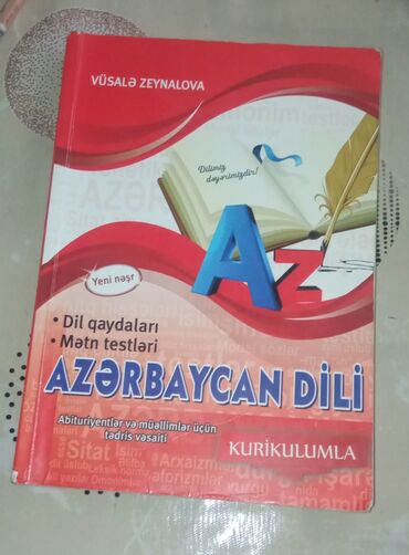 azerbaycan dili hedef kitabi oxu: Vüsalə Zeynalova Azərbaycan dili qayda kitabı