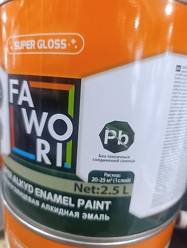 Эмаль: Высокоглянцевая алкидная эмаль FAWORI (Super Gloss)3 литра на 20-25 — 2