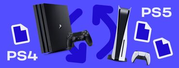 Аренда PS5 (PlayStation 5): Аренда 700 сомов ps4-ps5 не греется не шумит в идеальном состоянии не