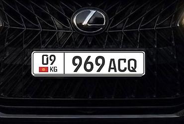 Аксессуары для номеров: 08KG088AIH Сертификат на номер 08 регион/ 09Регион 09KG009—-16000c at lalafo.kg — 18 Аксессуары для номеров: 08KG088AIH Сертификат на номер 08 регион/ 09Регион 09KG009—-16000c — 18