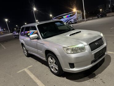 скупка авто в любом состоянии: Subaru Forester: 2004 г., 2 л, Автомат, Бензин, Кроссовер