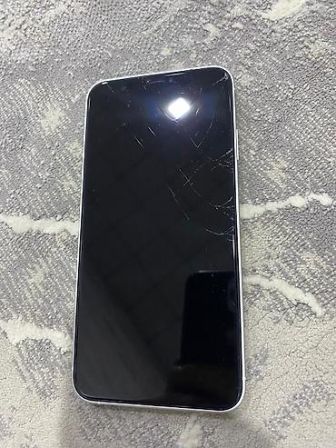 Apple iPhone: IPhone Xs Max, Новый, 256 ГБ, Белый, Чехол, Коробка, 89 % — 3