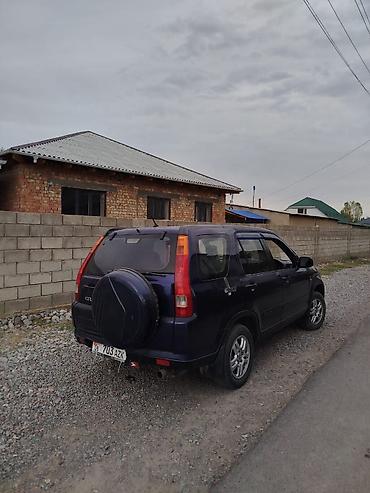стол для срв: Honda CR-V: 2004 г., 2 л, Автомат, Бензин, Кроссовер — 6