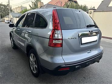 h 1: Honda CR-V: 2008 г., 2.4 л, Автомат, Бензин, Кроссовер — 7