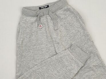 spodnie lancerto: Спортивні штани, Next, 7 р., 116/122, стан - Дуже гарний