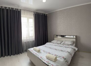 киргизия аренда квартир: 2 комнаты, Душевая кабина, Постельное белье, Бронь