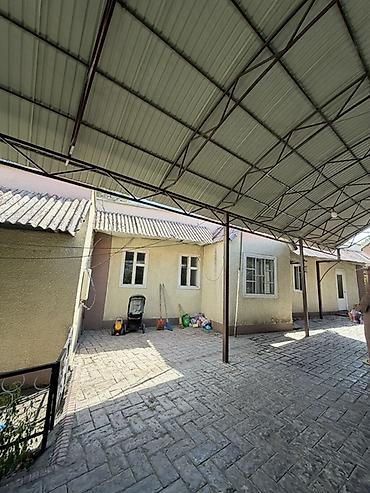 торг: 28 соток, Для бизнеса, Красная книга, Тех паспорт — 3