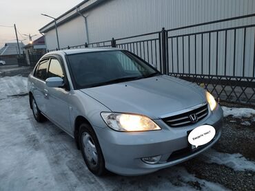 Honda: Honda Civic: 2005 г., 1.7 л, Автомат, Бензин