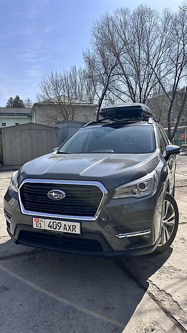 ascent: Subaru Ascent: 2021 г., 2.4 л, Автомат, Бензин, Кроссовер — 1