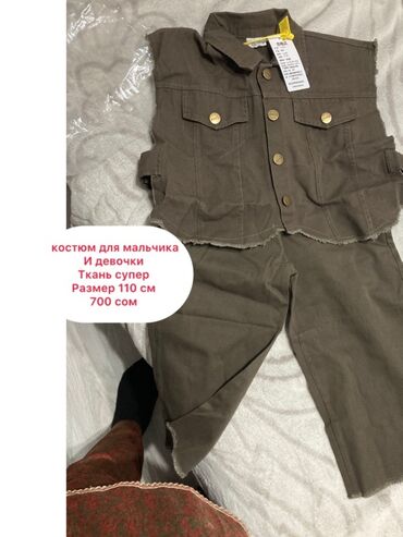 Другие товары для детей: Ассортимент товаров: 1) Рюкзак Zara, 2 шт. - Компактный детский — 10