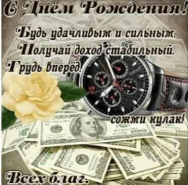 квартира цокольный этаж: 1 бөлмө, 10 кв. м, Эмерексиз