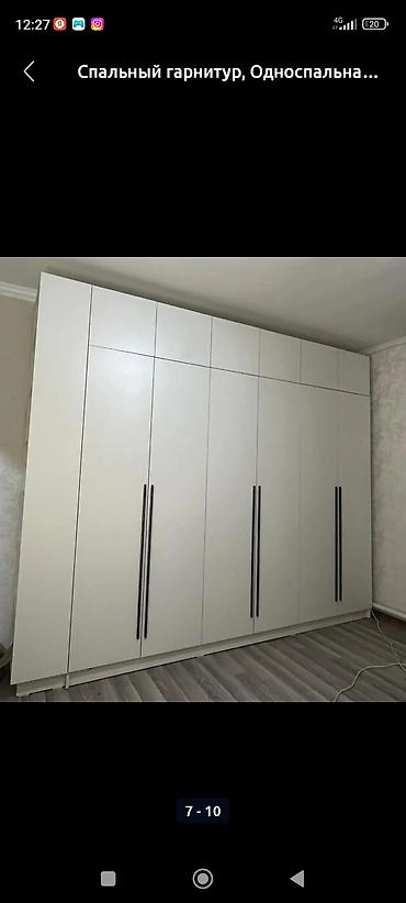 Мебель на заказ: Мебель на заказ, Спальня, Стулья, Стол, Шкаф — 10