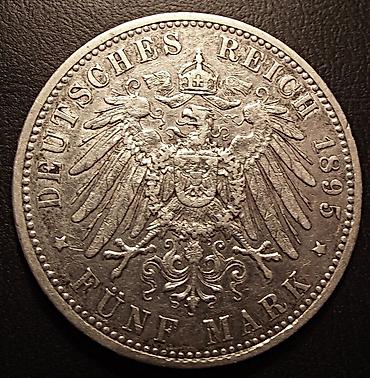 золотой усь: Продаю 5 марок 1895 года Германия.Серебро — 3