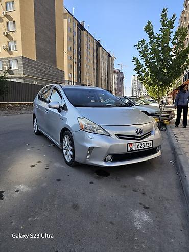 Toyota: Toyota Prius V: 2013 г., 1.8 л, Автомат, Гибрид, Универсал — 1