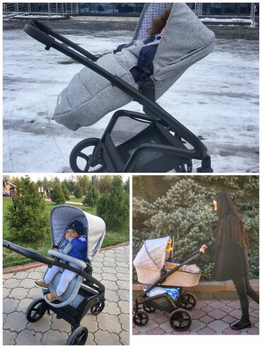 mommy baby �������������������� ������������ в Кыргызстан | Коляски: Продаю коляску 2в1 nano baby . Состояние отличное