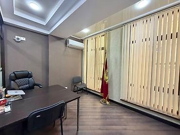 Коммерческая недвижимость: Продажа офисов 165 м², С ремонтом, Бизнес центр, 4 этаж — 5