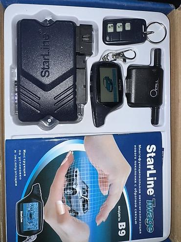 garmin часы мужские цена: StarLine Twage B9 — многофункциональная автосигнализация с обратной — 2