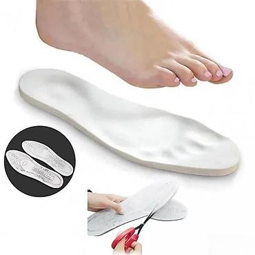 dr scholl proizvodi za negu stopala: ULOŠCI ZA STOPALA OD MEMORIJSKE PENE | Karakteristike muške obuće — 1