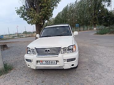 Lexus: Lexus LX: 2000 г., Автомат, Газ — 13