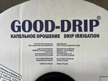 Капельный полив: Капельная лента 1 метр -1.75 сом Капельное орошение!!!#Капельная — 5