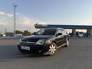 argb controller: Opel Vectra: 2004 г., 2.2 л, Автомат, Бензин, Универсал — 1