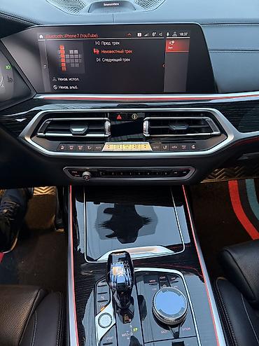 BMW: BMW X7: 2019 г., 3 л, Автомат, Бензин, Внедорожник — 20