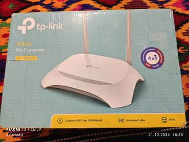 бу бытовой техники: Wi-fi роутер tp-link состояние как новый