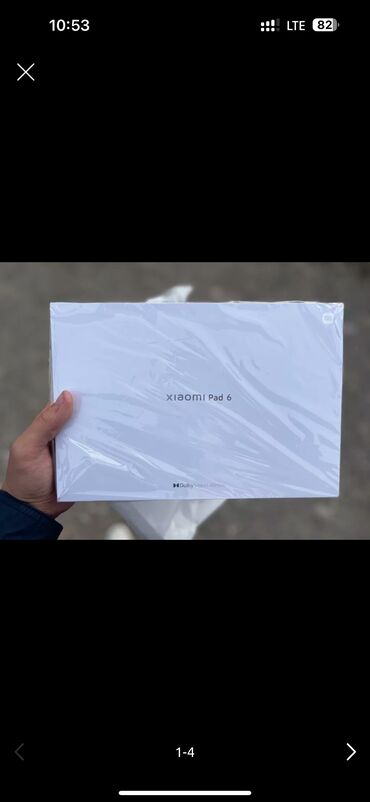 планшет xiaomi: Планшет, Xiaomi, память 256 ГБ, 11" - 12", 5G, Б/у, Классический цвет - Золотой