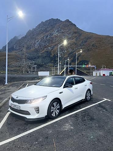 kia avto: Kia Optima: 2017 г., 2.4 л, Автомат, Бензин, Седан — 2