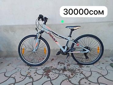 Городские велосипеды: Городской велосипед, Б/у — 4