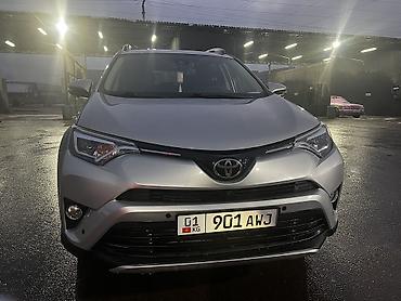 Toyota: Toyota RAV4: 2018 г., 2.5 л, Типтроник, Бензин, Кроссовер — 2