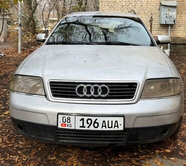 Audi: Audi A6: 2000 г., 2.4 л, Автомат, Бензин, Универсал — 8