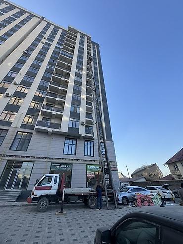 osmo mobile: Услуга: автовышка/грузолюлька для высотных работ - Автовышка на базе — 2