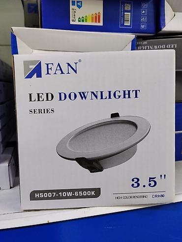 Светодиодный встраиваемый светильник FAN LED Downlight - Серия: LED